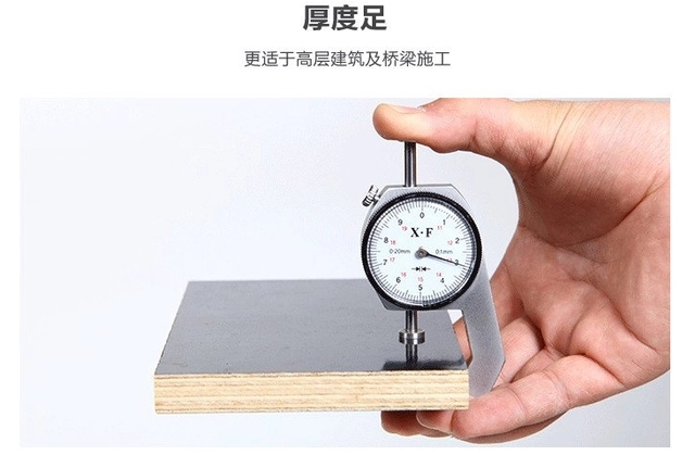 建筑清水模板和普通模板有什么區(qū)別？